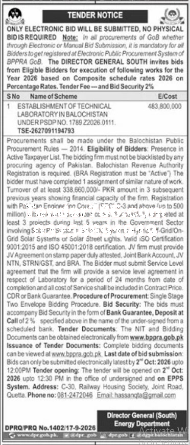 Tender Document