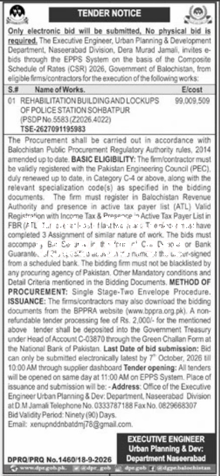 Tender Document
