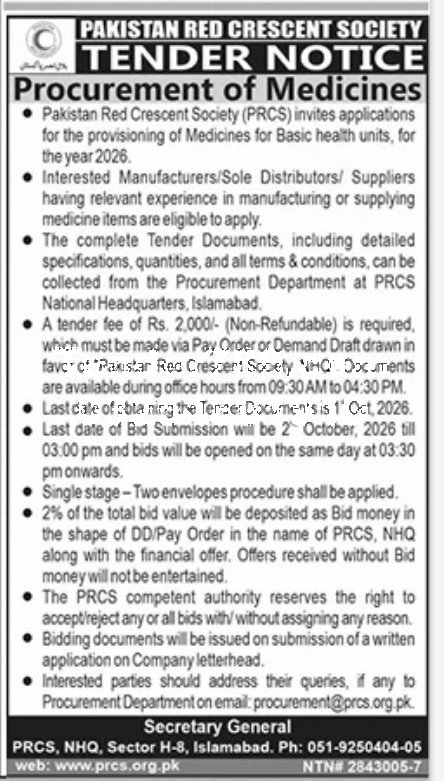 Tender Document