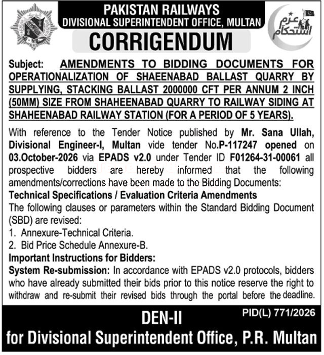Tender Document