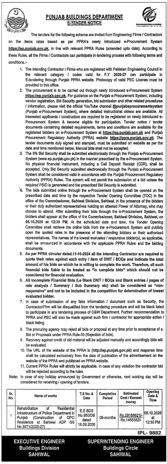Tender Document