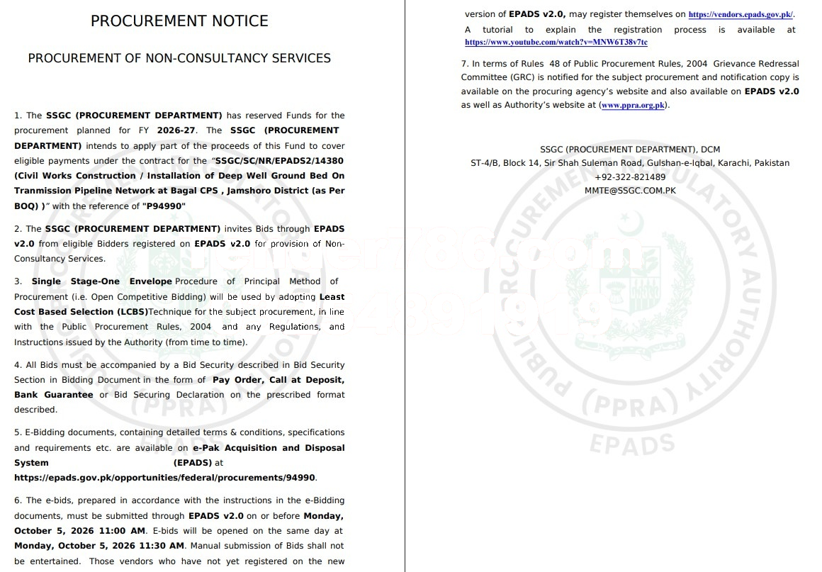 Tender Document
