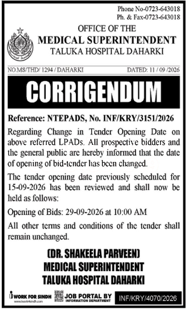 Tender Document