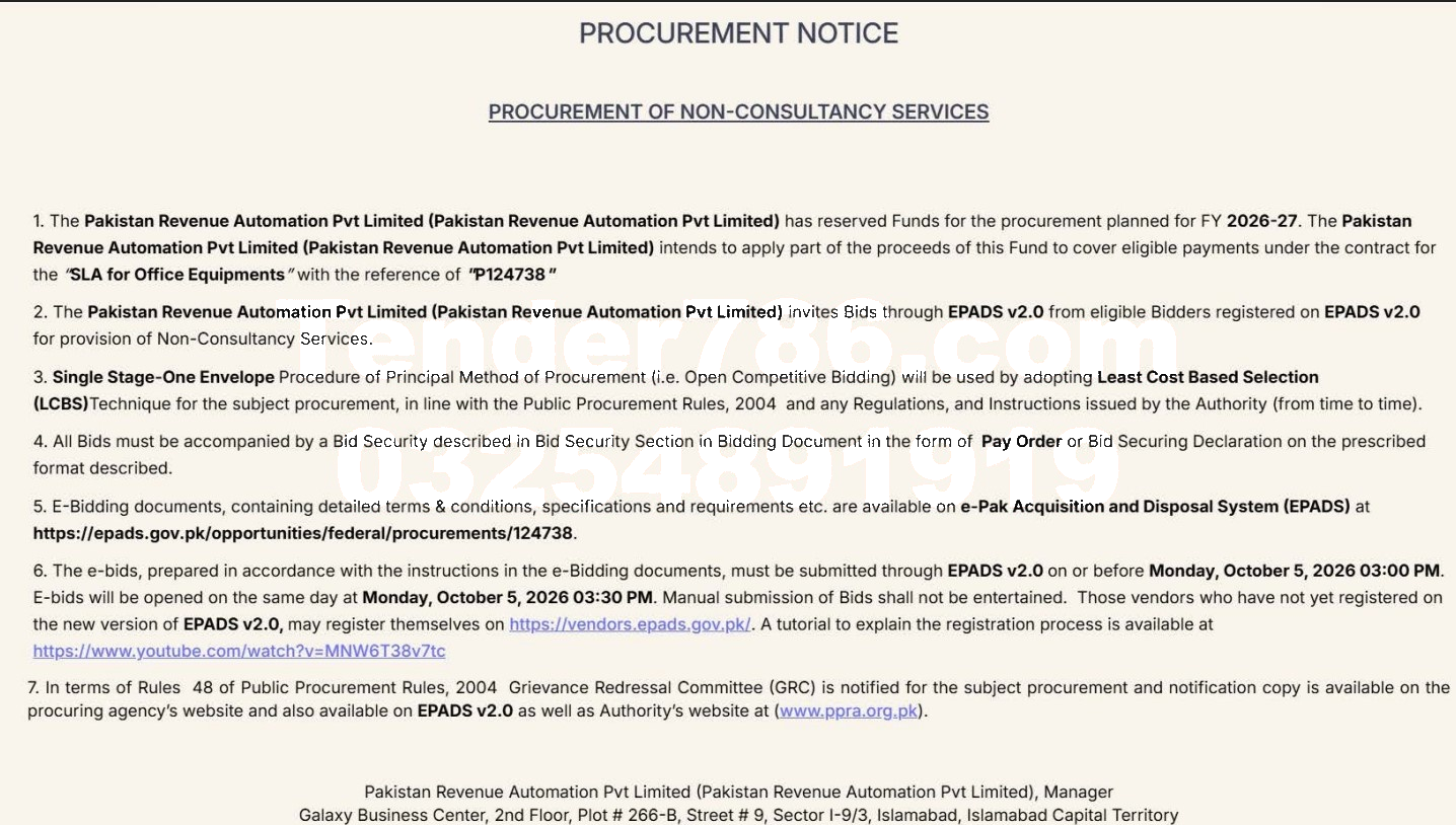 Tender Document