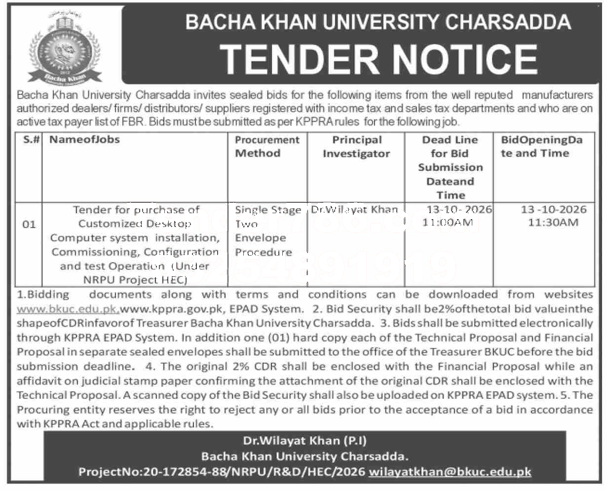 Tender Document
