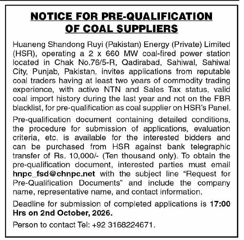 Tender Document