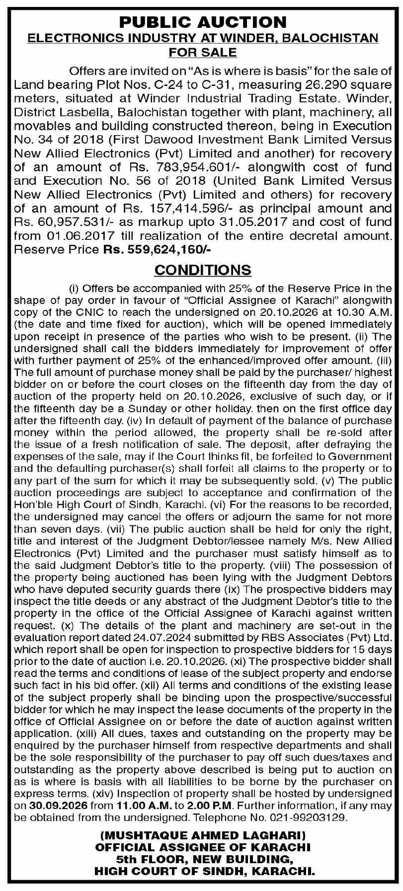 Tender Document