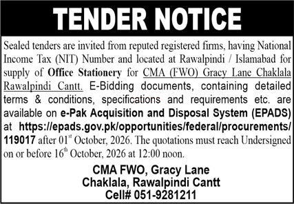 Tender Document