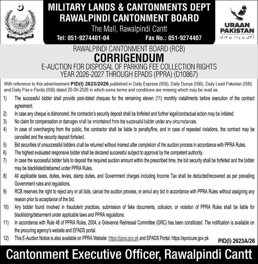 Tender Document
