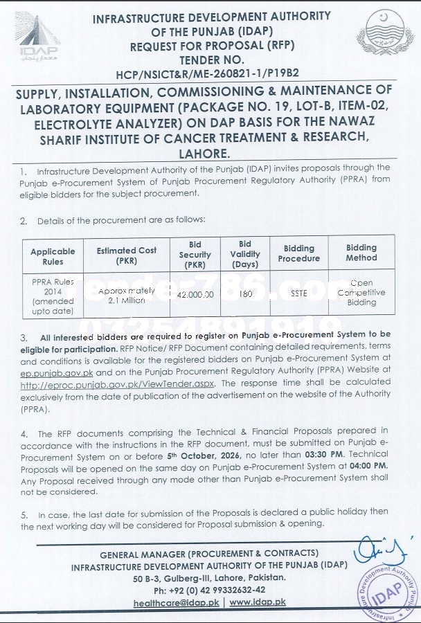 Tender Document
