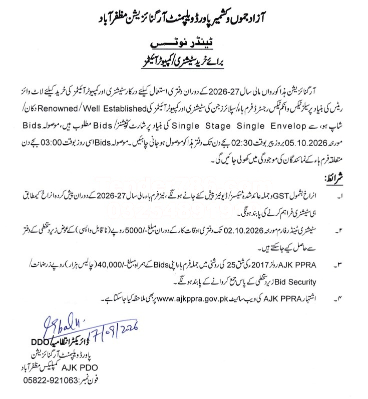 Tender Document