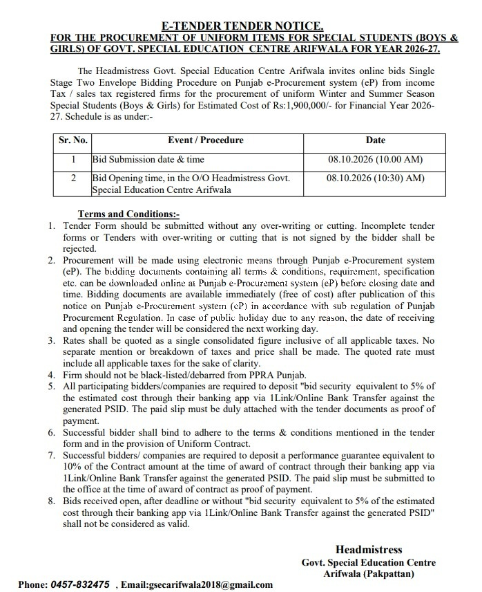 Tender Document