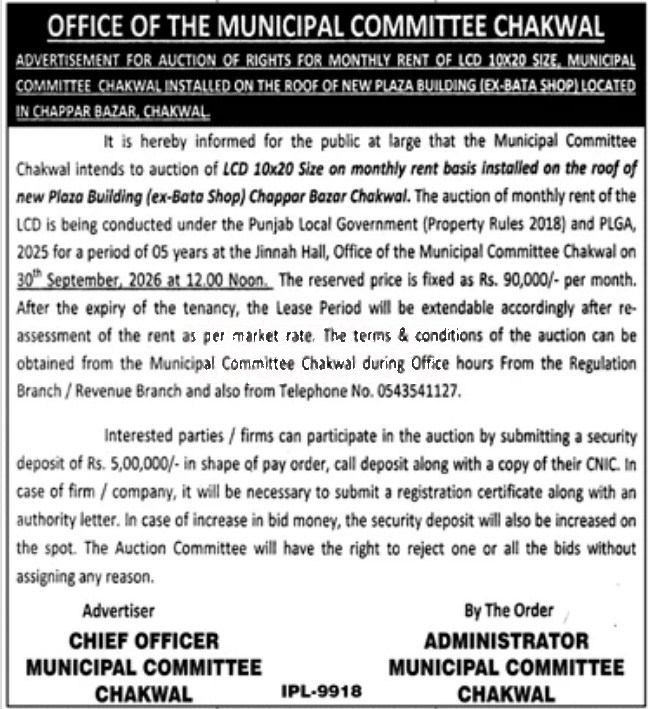 Tender Document