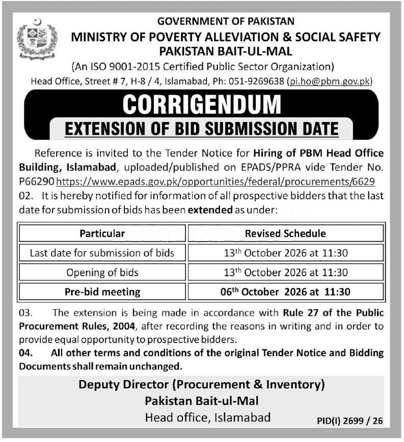 Tender Document