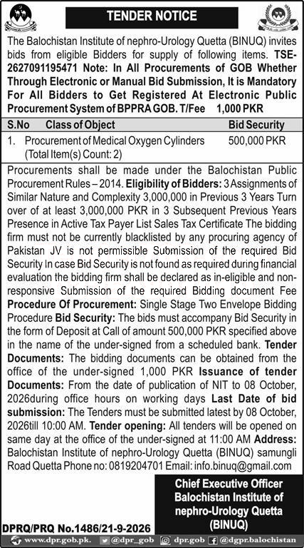 Tender Document