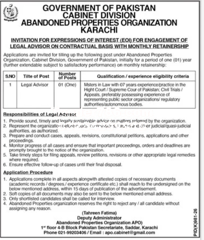 Tender Document