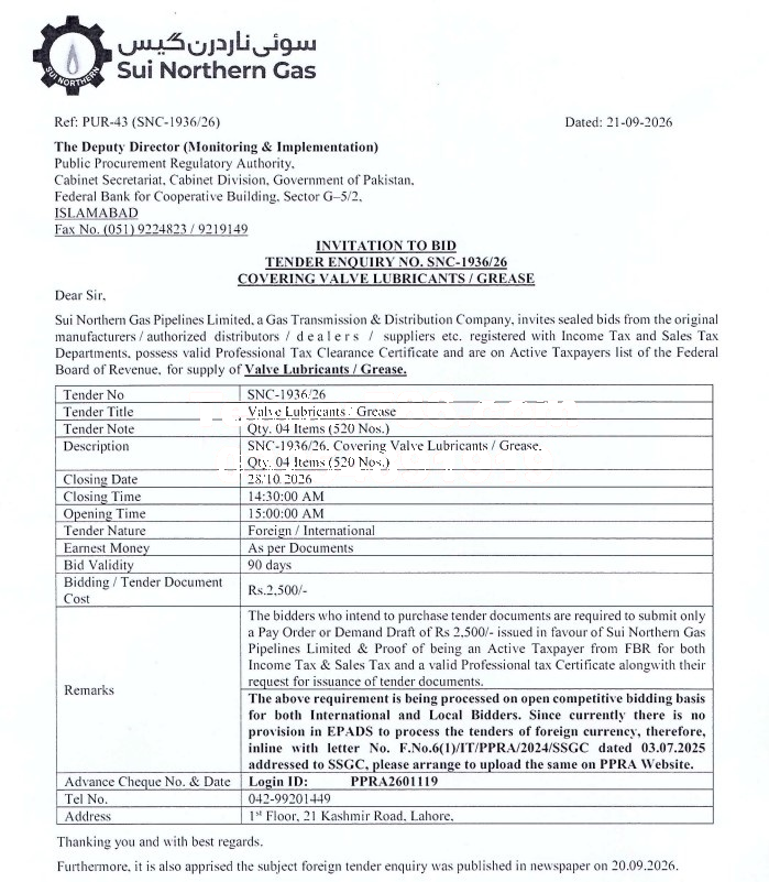 Tender Document
