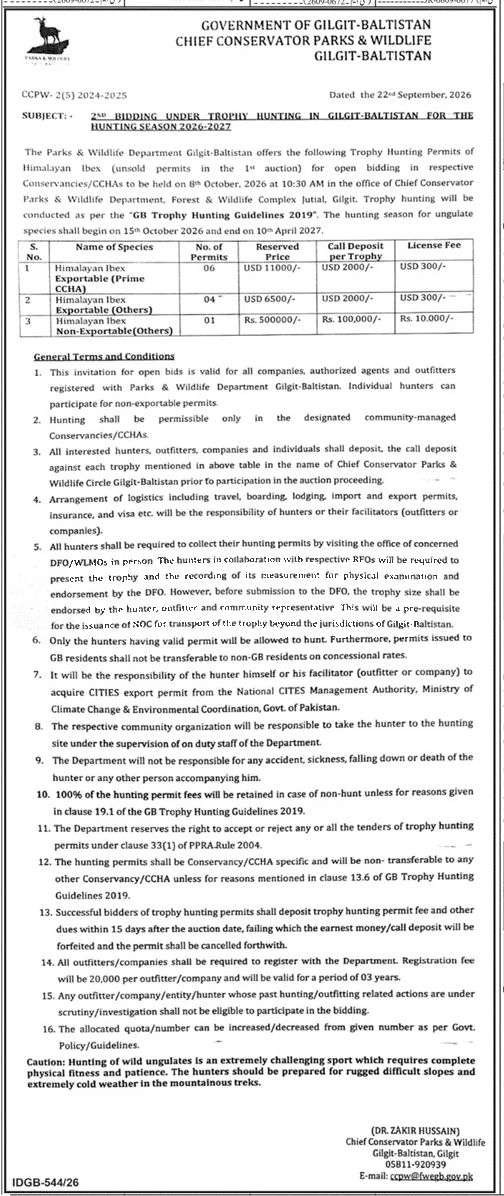 Tender Document