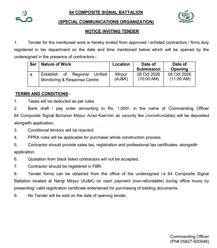 Tender Document