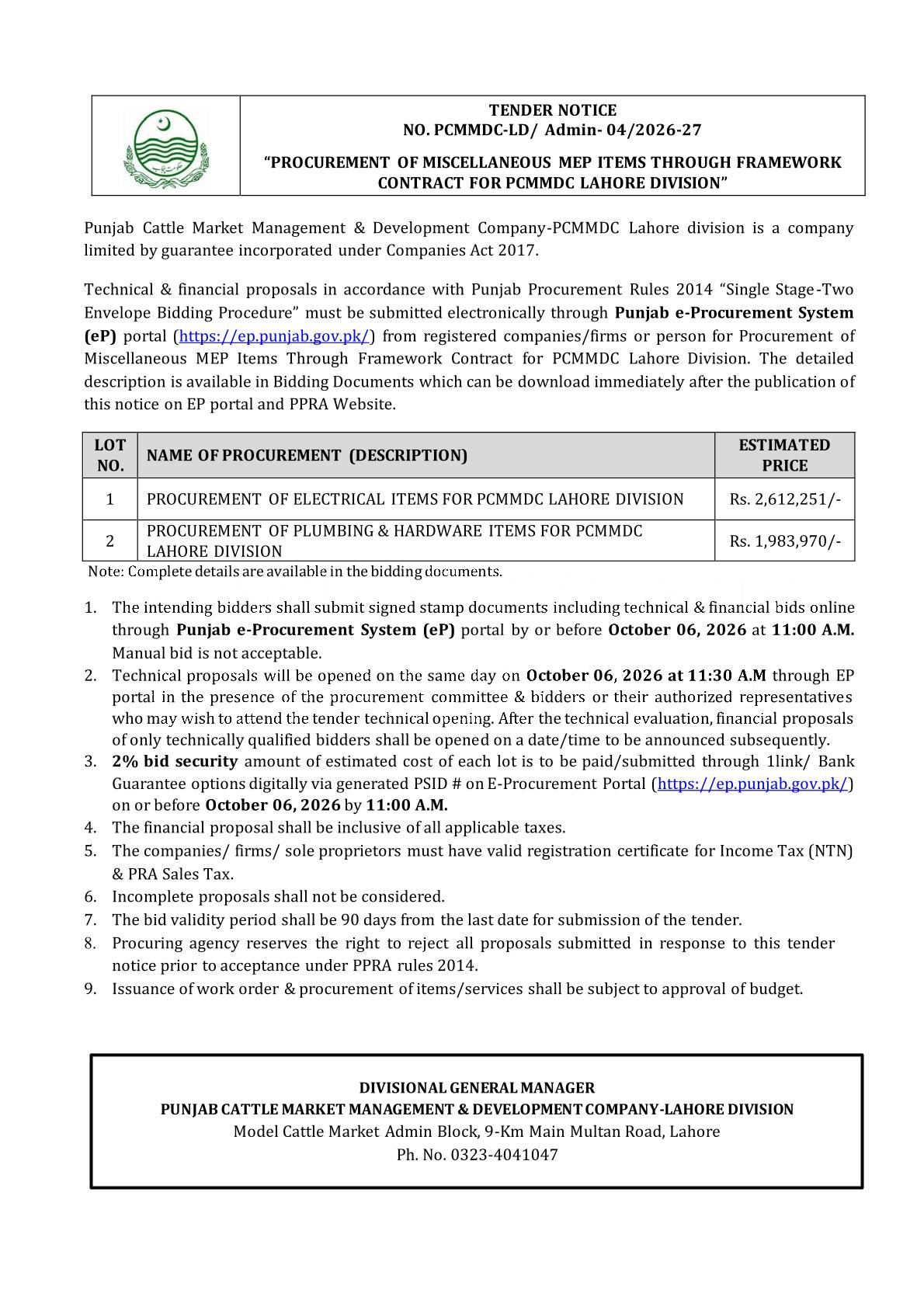 Tender Document