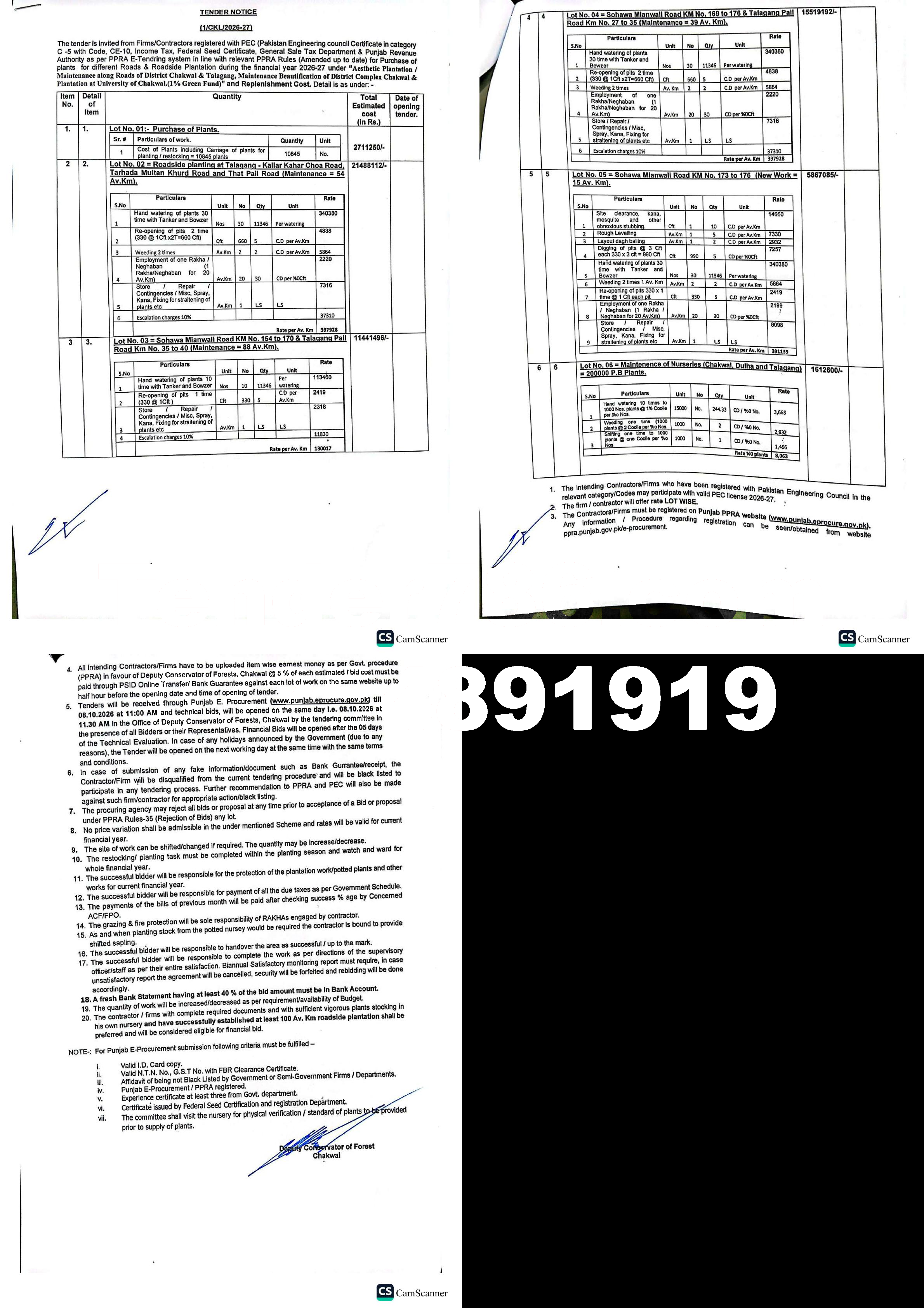 Tender Document