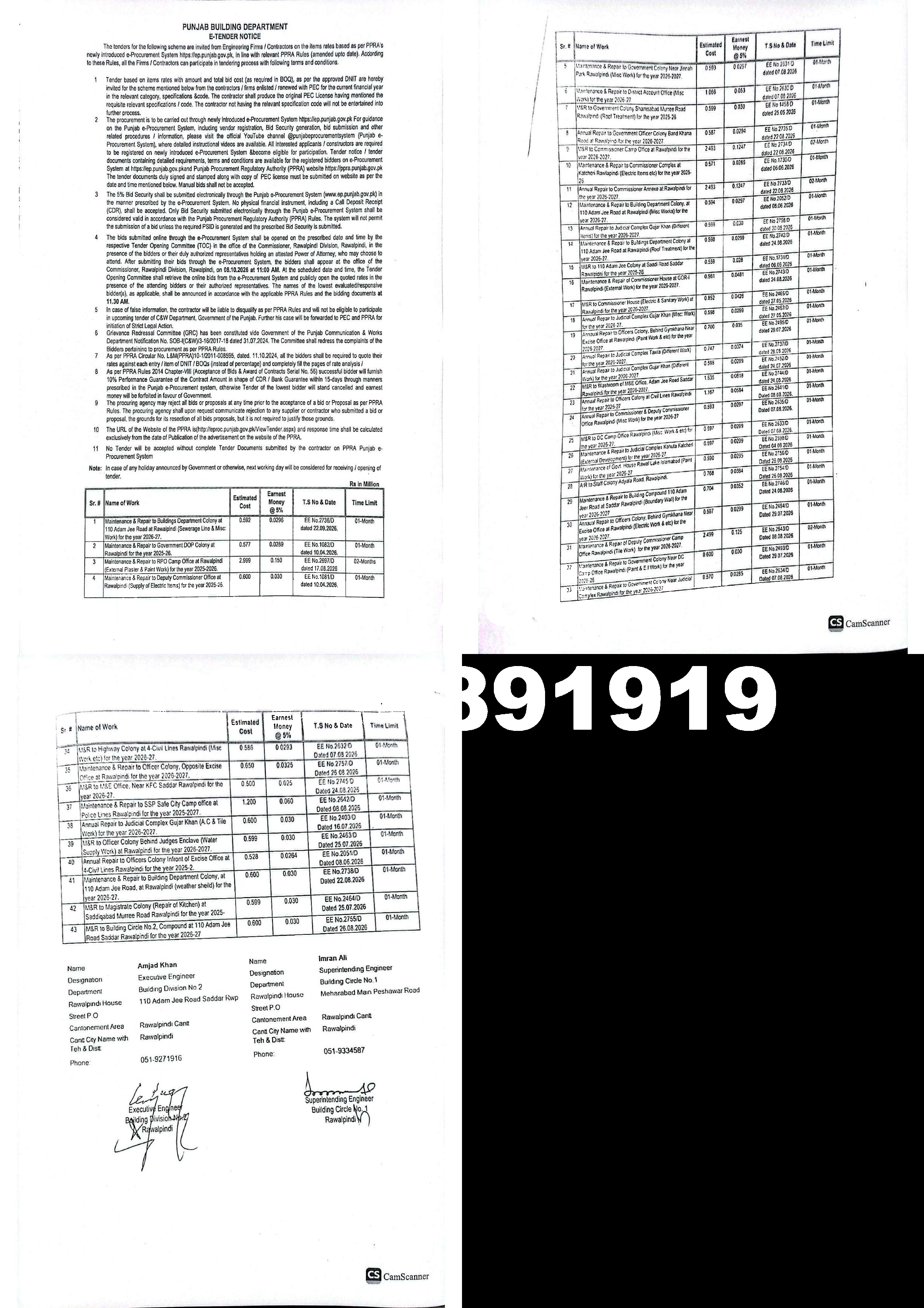 Tender Document