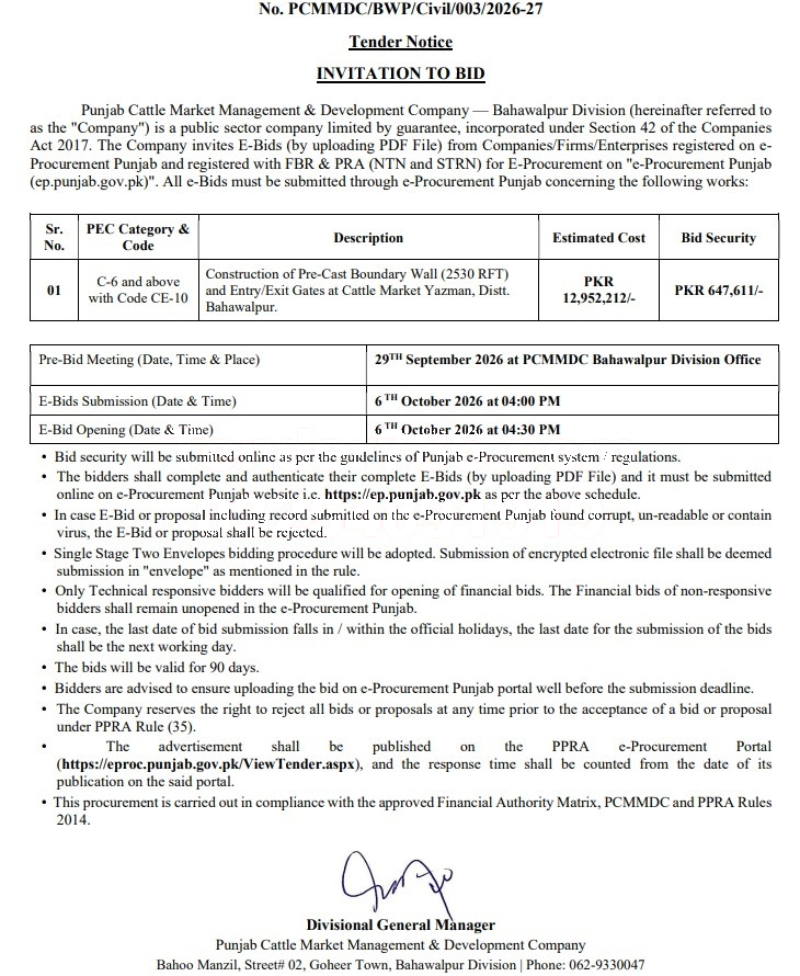 Tender Document