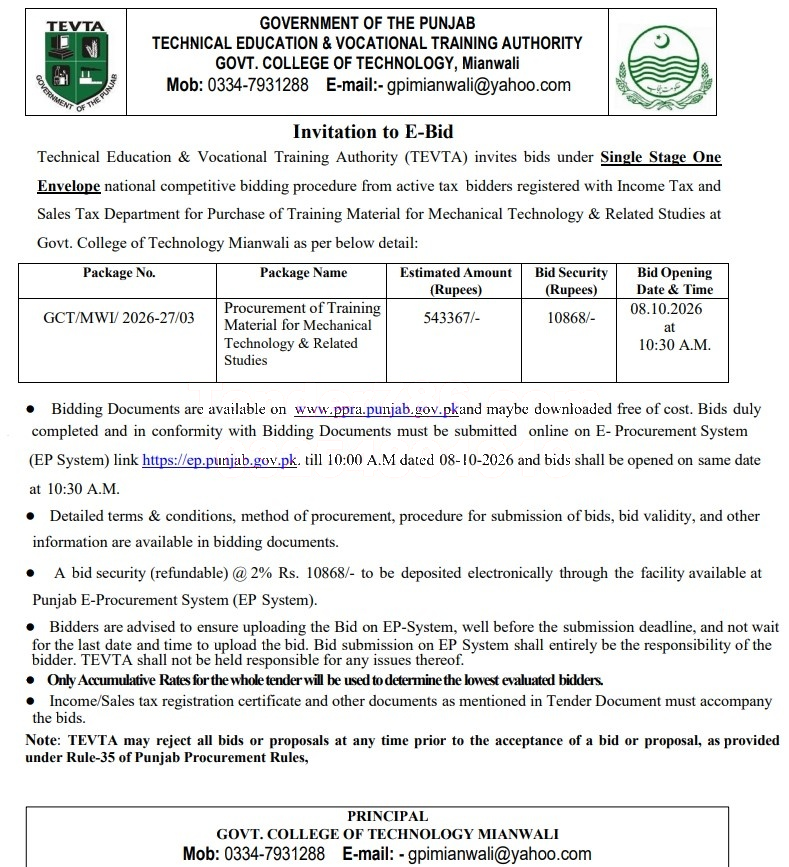 Tender Document