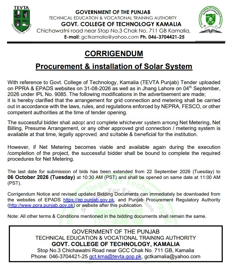 Tender Document