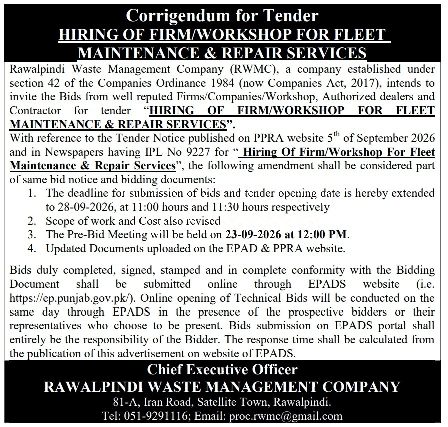 Tender Document