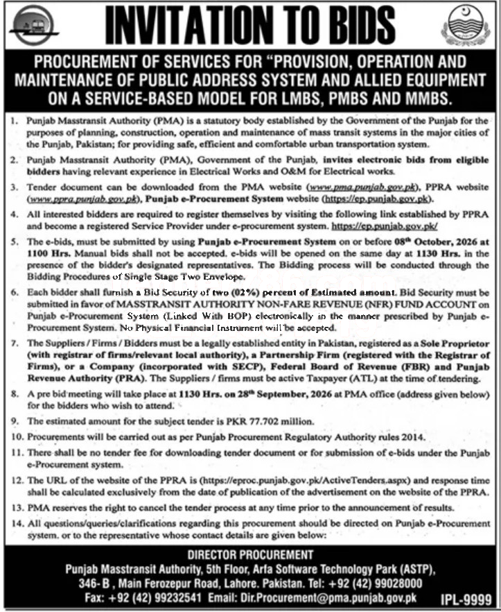 Tender Document
