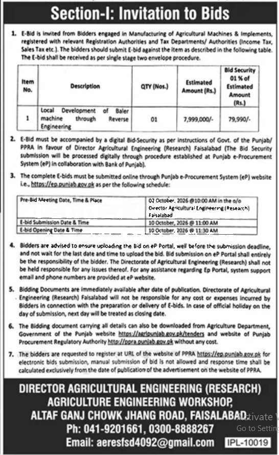 Tender Document