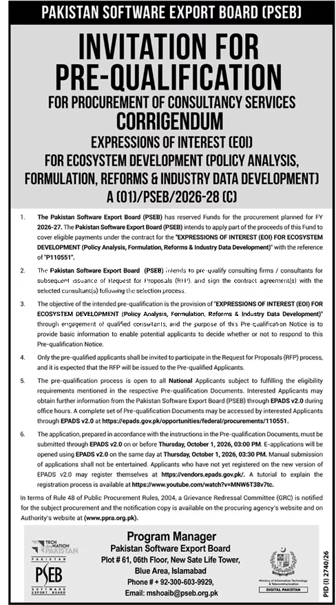 Tender Document