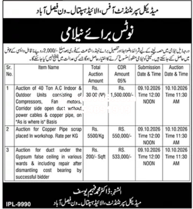 Tender Document
