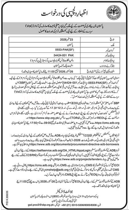 Tender Document