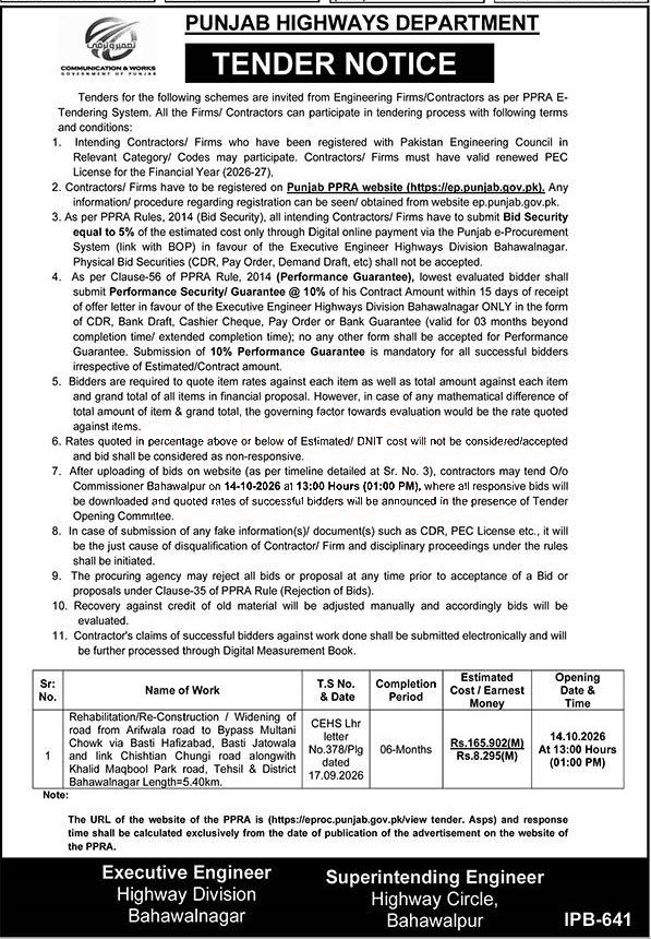 Tender Document