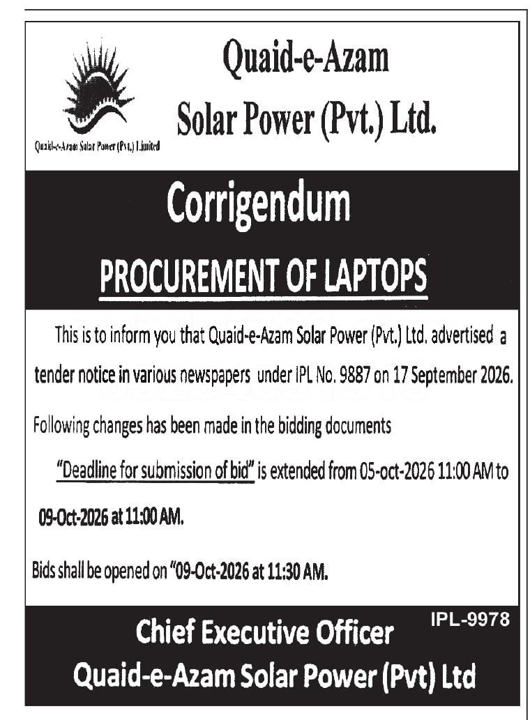Tender Document