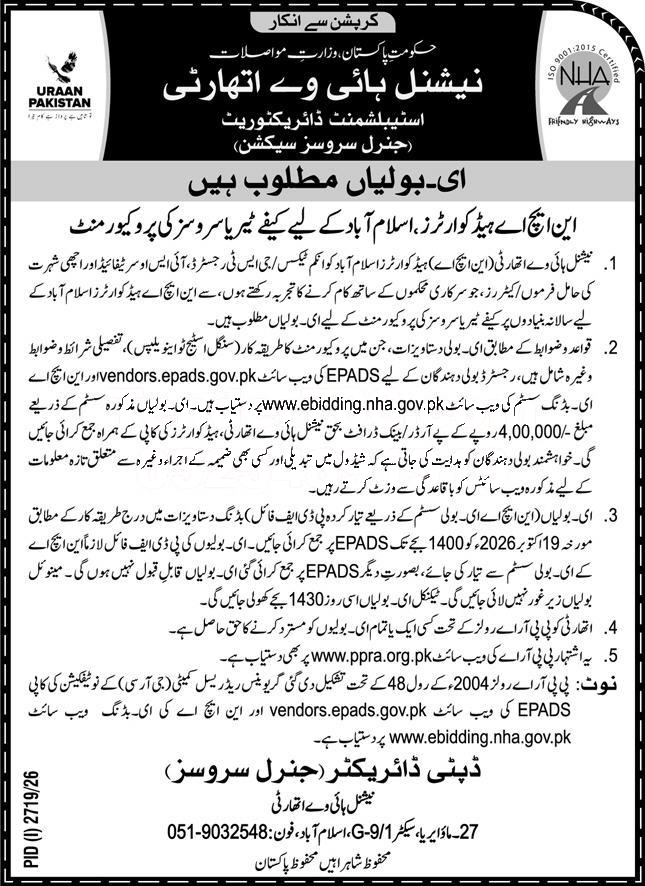 Tender Document