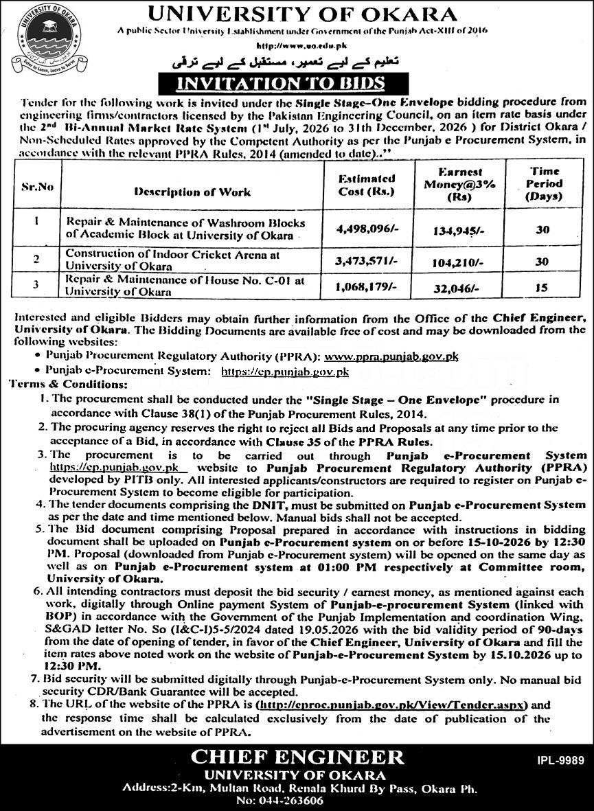 Tender Document
