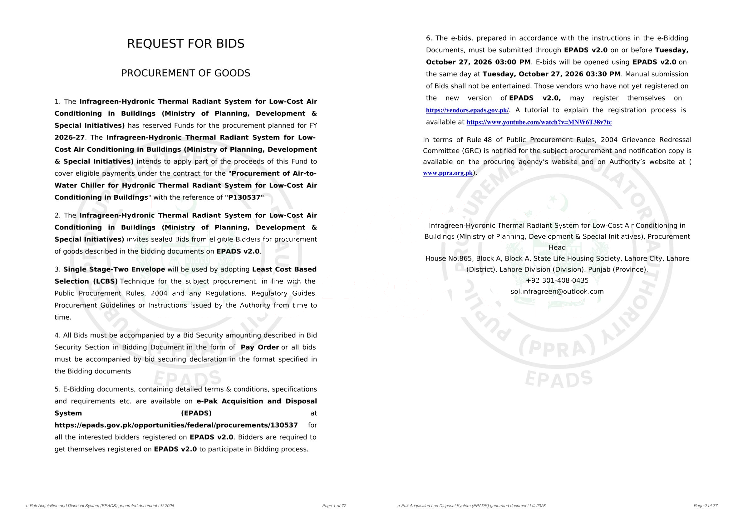 Tender Document