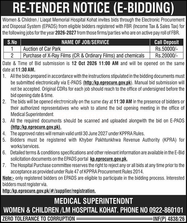 Tender Document