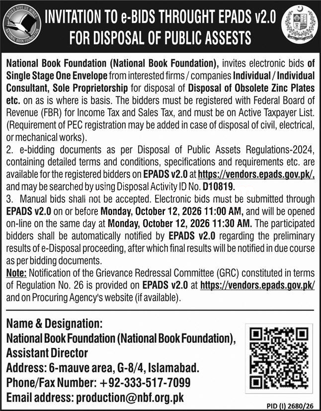 Tender Document
