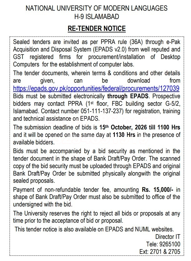 Tender Document