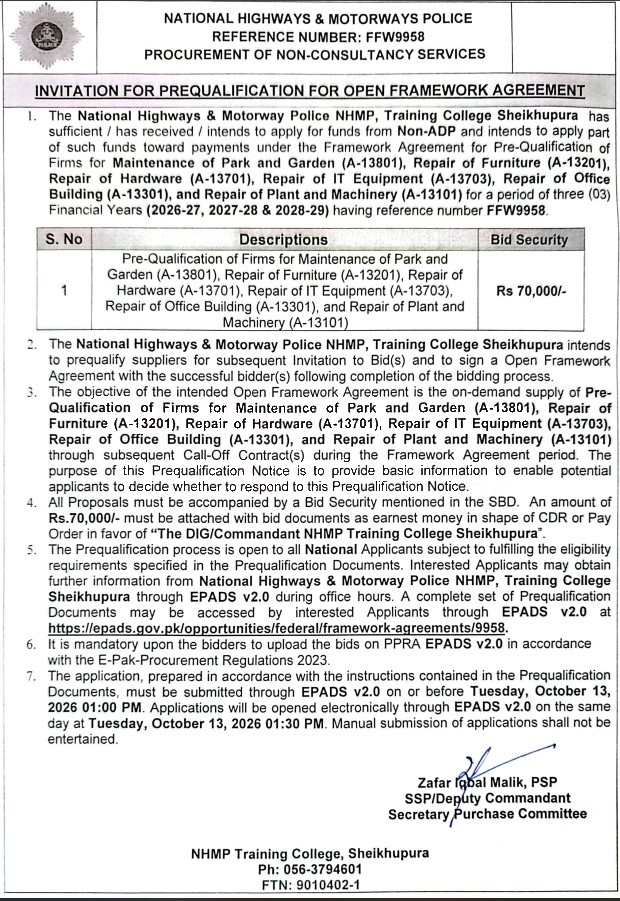 Tender Document