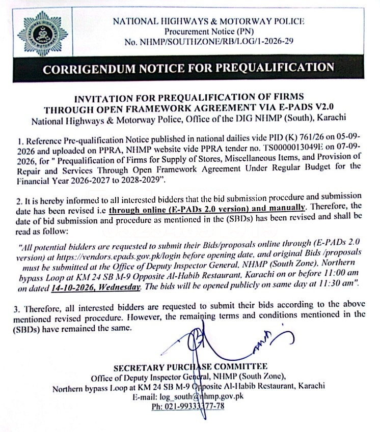 Tender Document