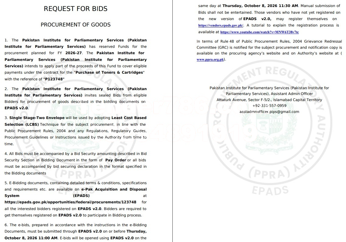 Tender Document