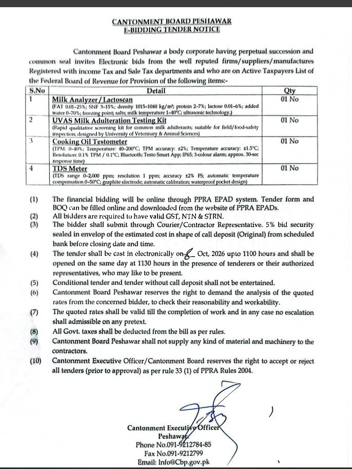 Tender Document