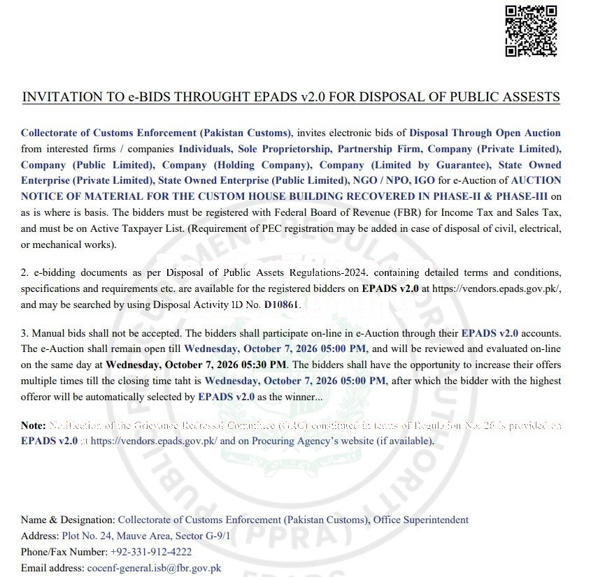 Tender Document