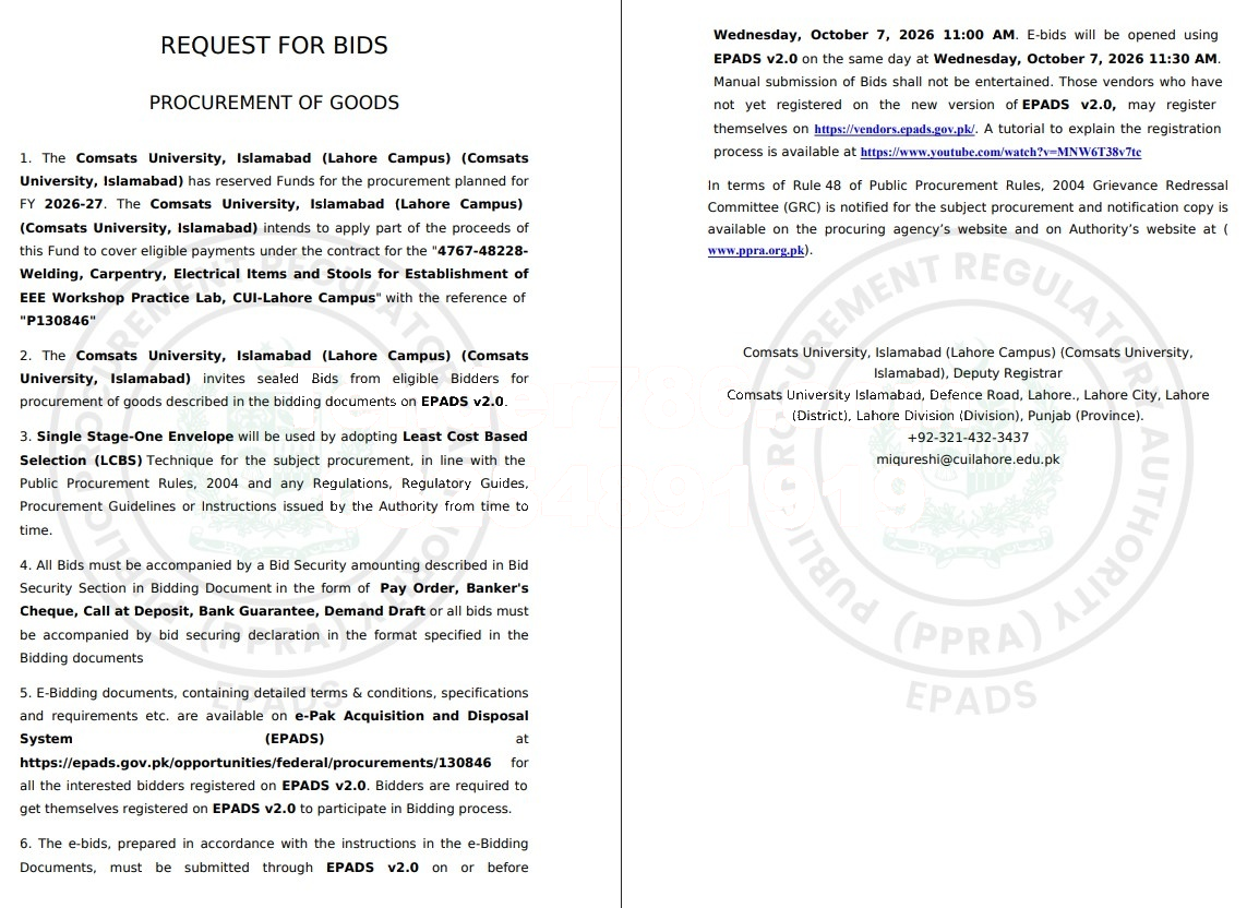 Tender Document