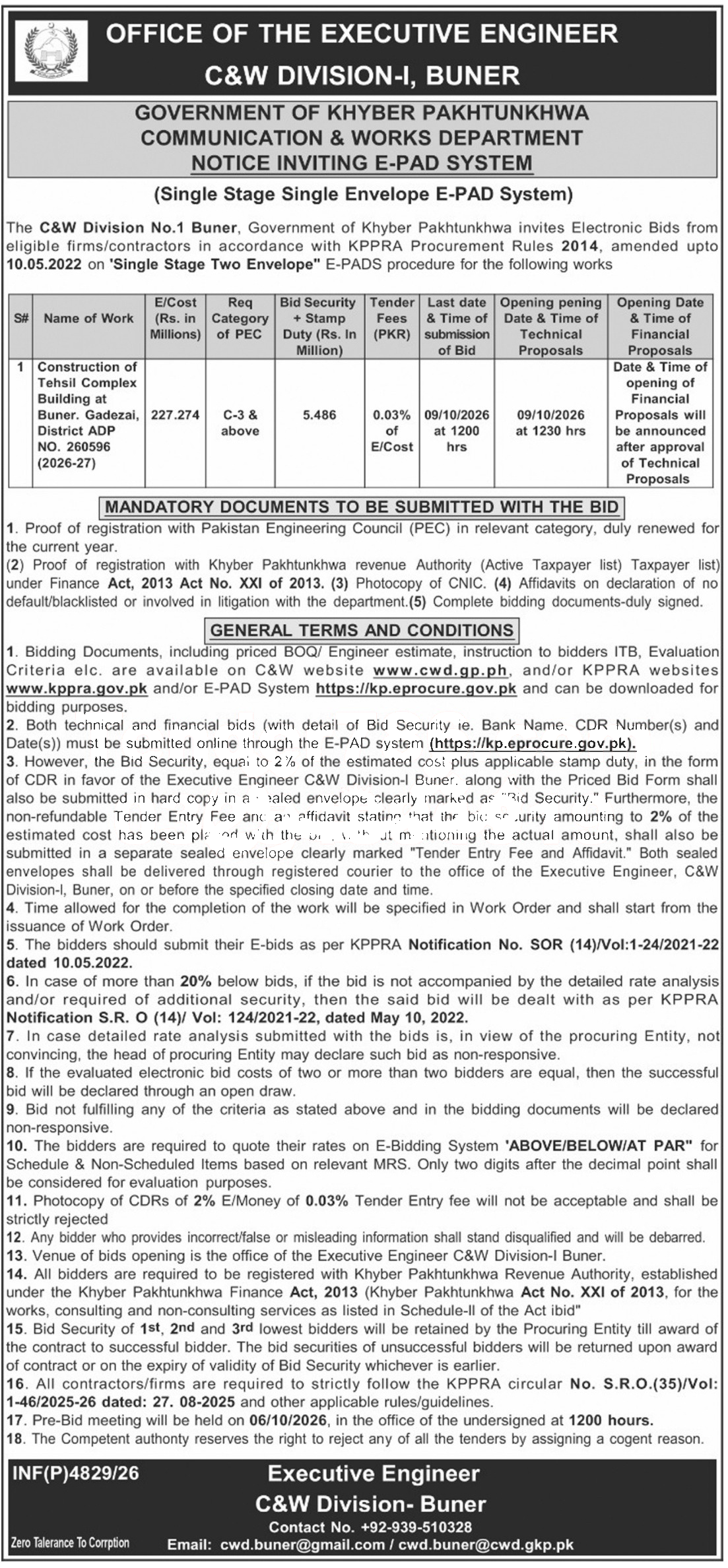 Tender Document